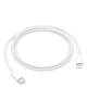 Кабель Apple Lightning - Type-C 1м (MQGJ2ZM/A) - Изображение 120044