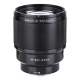 Объектив Viltrox AF 85mm f1.8 Mark II X-mount (Уцененный кат. А) - Изображение 223434