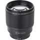 Объектив Viltrox AF 85mm f1.8 Mark II X-mount (Уцененный кат. А) - Изображение 223436