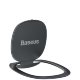 Кольцо для смартфона Baseus Invisible Серое - Изображение 175440