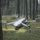 Квадрокоптер DJI Air 2S - Изображение 190373