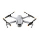Квадрокоптер DJI Air 2S - Изображение 190383