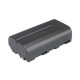 Аккумулятор KingMa NP-F570 3200mAh  - Изображение 195495