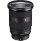 Объектив Sony 24-70mm f/2.8 GM II - Изображение 199682