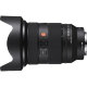 Объектив Sony 24-70mm f/2.8 GM II - Изображение 199686