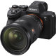 Объектив Sony 24-70mm f/2.8 GM II - Изображение 199689