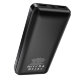 Внешний аккумулятор HOCO J72A Easy Travel 20000mAh Белый - Изображение 202756