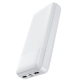 Внешний аккумулятор HOCO J72A Easy Travel 20000mAh Белый - Изображение 202760