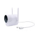 IP-камера Xiaovv Smart Camera 1080P Белая - Изображение 111490