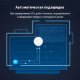 Робот-пылесос Lydsto G2D EU Белый - Изображение 204135