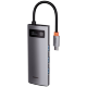 Хаб Baseus Metal Gleam 5-in-1 Серый - Изображение 162532