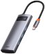 Хаб Baseus Metal Gleam 5-in-1 Серый - Изображение 162536