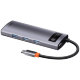 Хаб Baseus Metal Gleam 5-in-1 Серый - Изображение 162537
