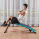 Спортивная скамья SHUA Сurved Multi-function Abdominal Board (SH-575) - Изображение 167630