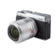 Объектив Viltrox AF 33mm F1.4 X-mount Серебро (Уцененный кат. А) - Изображение 223191