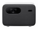 Проектор Xiaomi Mi Smart Projector 2 Pro (RU) - Изображение 182482