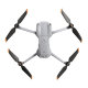 Квадрокоптер DJI Air 2S Fly More Combo - Изображение 190502