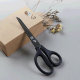 Ножницы HuoHou HU0030 Titanium Stationery Scissors 2 шт. Черные - Изображение 143036