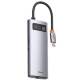 Хаб Baseus Metal Gleam 6-in-1 Серый - Изображение 162542