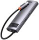 Хаб Baseus Metal Gleam 6-in-1 Серый - Изображение 162548