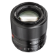 Объектив Viltrox AF 56mm f/1.4 X-mount Чёрный (Уцененный кат. А) - Изображение 223192