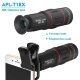 Комплект объективов Apexel 18x Telephoto 5-in-1 Kit для смартфона (Уцененный кат.Б) - Изображение 292604