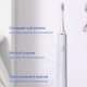 Звуковая зубная щетка Xiaomi Mijia T500C (+3 насадки) Голубая - Изображение 194865