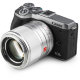 Объектив Viltrox AF 56mm f/1.4 EF-M Серебро (Уцененный кат. А) - Изображение 223219