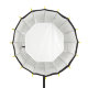 Софтбокс GreenBean LedStorm 70BW - Изображение 181282