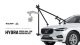 Крепление для автомобиля Tilta Speed Rail Car Mounting Kit - Изображение 198345