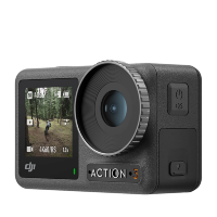 Артикул: 28363. Экшн-камера DJI Osmo Action 3 Adventure Combo