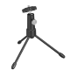 Штатив RODE Tripod - Изображение 117246