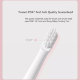 Электрическая зубная щетка Xiaomi Mijia Sonic Electric Toothbrush T100 Белая - Изображение 144254