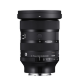 Объектив Sigma 24-70mm f2.8 DG DN II Art E-mount - Изображение 247652