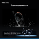 Беспроводной интерком Eagles Hero Steadicom SE Global Version 5S - Изображение 249189