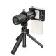Объектив SmallRig Telephoto 8x T-mount для смартфона - Изображение 257044