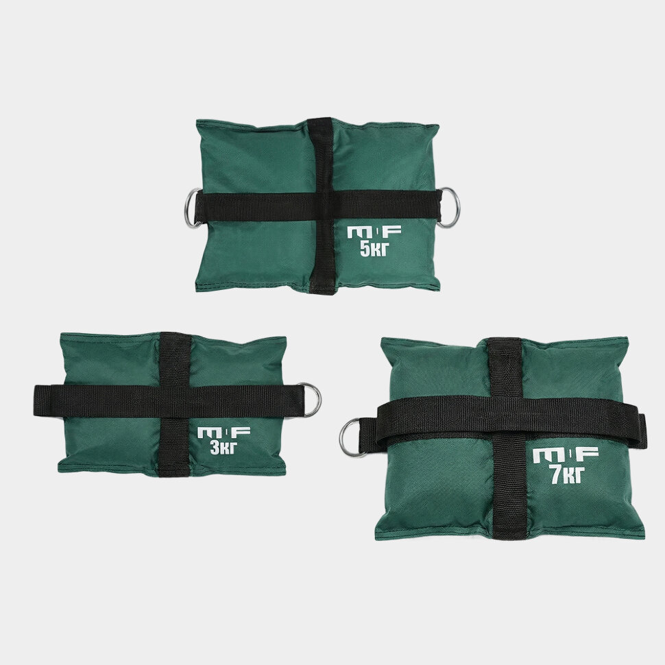 

Сэндбэг MovieForce Laurapalmer Sandbag 7кг Зелёный