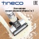 Пылесос Tineco iFLOOR3 - Изображение 197574