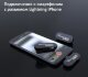 Радиосистема Synco P2XL (RX+ 2TX) Lightning - Изображение 240992