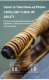 Объектив Viltrox AF 85mm f1.8 Mark II E-mount - Изображение 137667