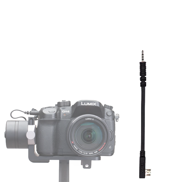Кабель Zhiyun для управления камерами Panasonic 