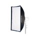 Софтбокс amaran Light Box 60x90 - Изображение 265085