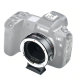 Адаптер Viltrox EF-EOS R для объектива Canon EF (Уцененный кат. А) - Изображение 223248