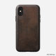 Чехол Nomad Rugged Case V2 для iPhone X/XS Коричневый (Moment/Sirui mount) - Изображение 84102