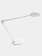 Лампа настольная Xiaomi Mijia LED Lamp Pro Белая - Изображение 176441