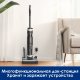 Пылесос Tineco iFLOOR ONE S3 - Изображение 197853