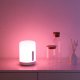 Умная лампа-ночник Xiaomi Mijia Bedside Lamp 2 - Изображение 113545