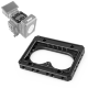 Верхняя площадка SmallRig 1748 для RED DSMC2 - Изображение 121944