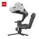 Стабилизатор Zhiyun Crane 3S - Изображение 122745