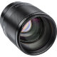 Объектив Viltrox AF 85mm f1.8 Z-mount (Уцененный кат. А) - Изображение 223255